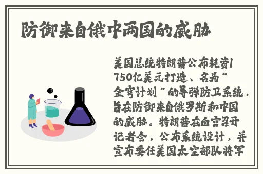 TIMI天美传媒在线视频免费观看